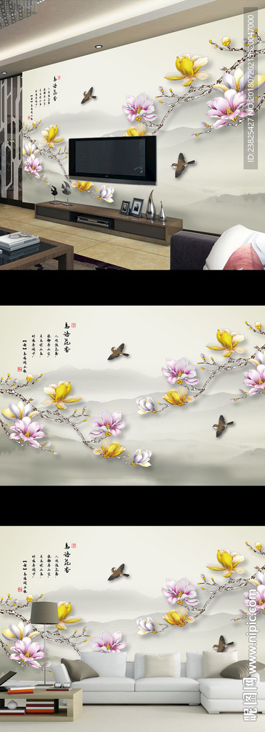 新中式手绘玉兰花鸟山水背景墙
