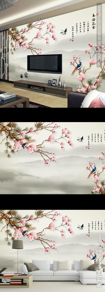 新中式手绘玉兰花鸟山水背景墙