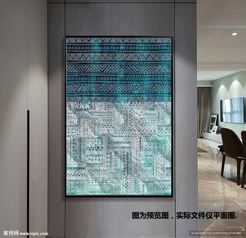 蓝色名族风蓝色玄关装饰画