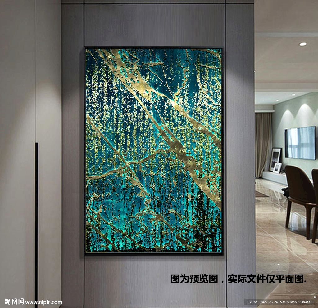 新中式现代祖母绿玄关金箔装饰画