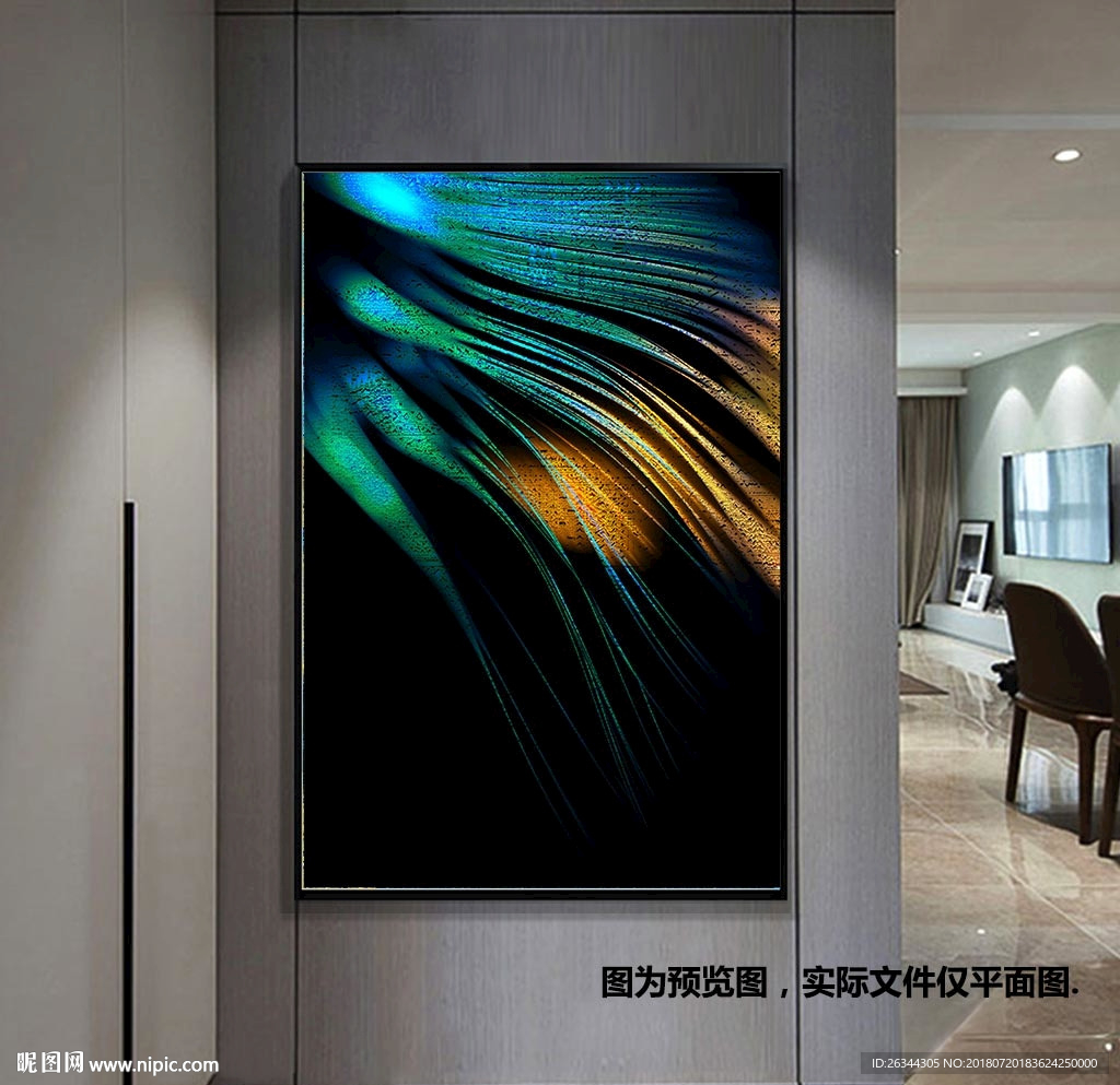 抽象金绿色玄关装饰画无框画
