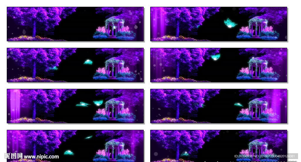 炫酷震撼慢速黑色星空