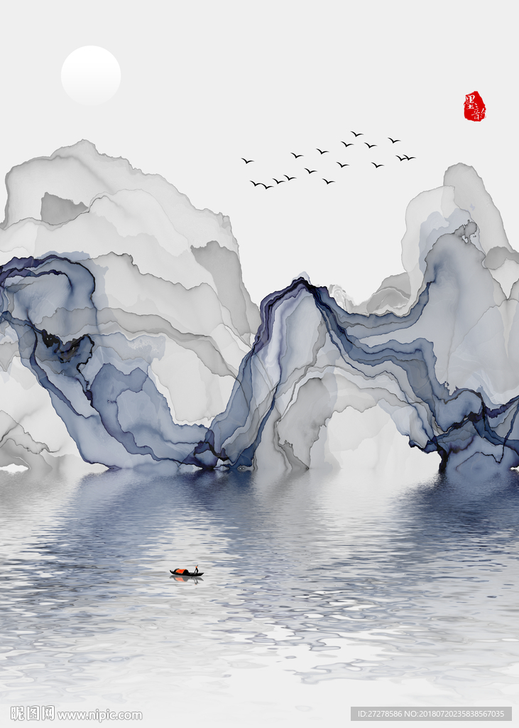 高清烟雾山水画