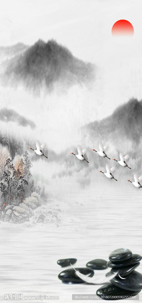 山水玄关