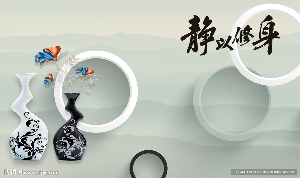 简约背景墙