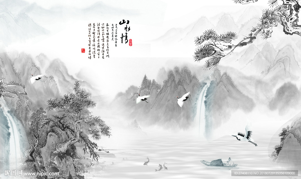 抽象背景墙