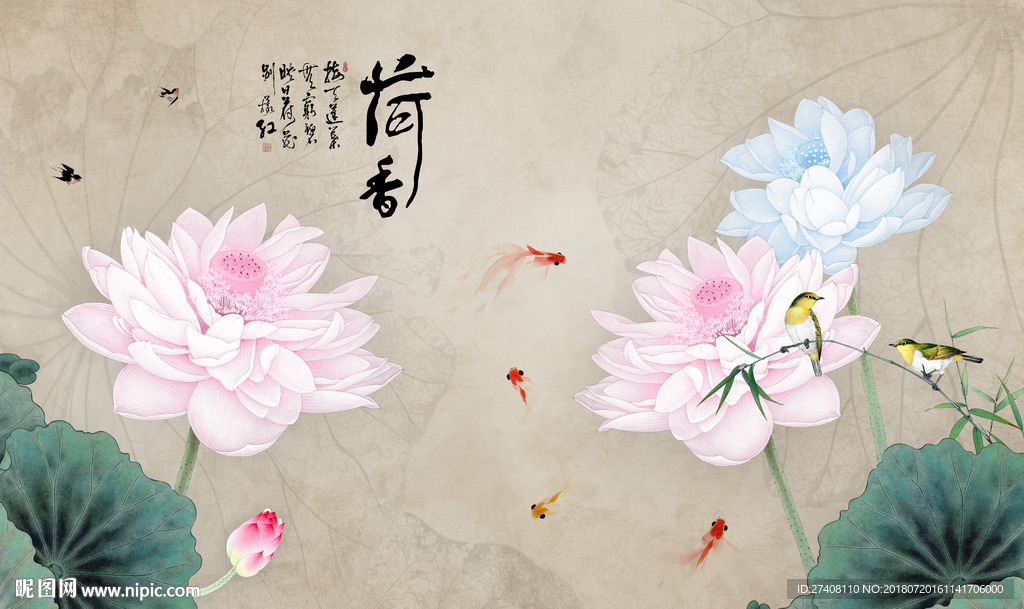 简约背景墙