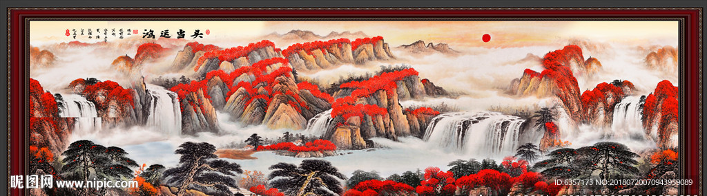 鸿运当头