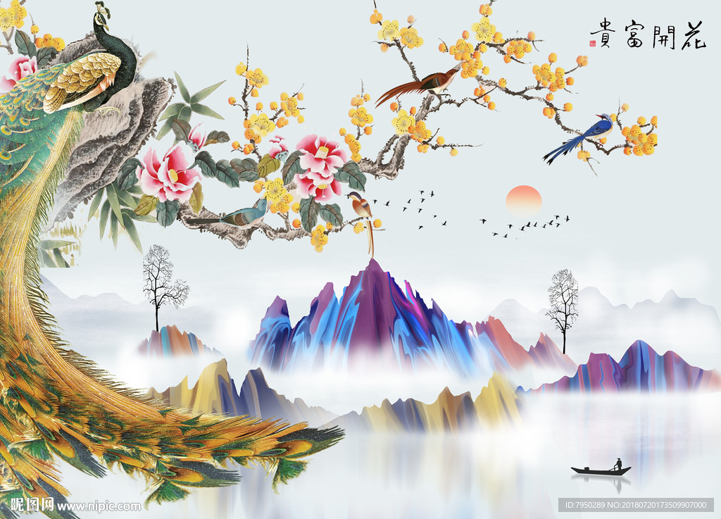 新中式背景墙