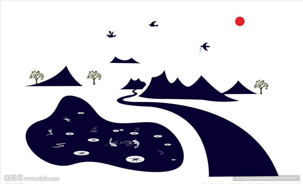 山路