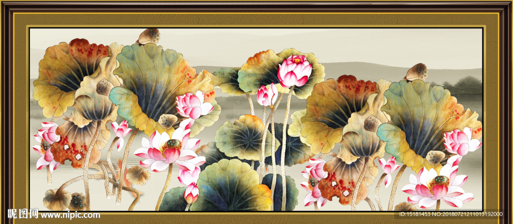 国画荷花