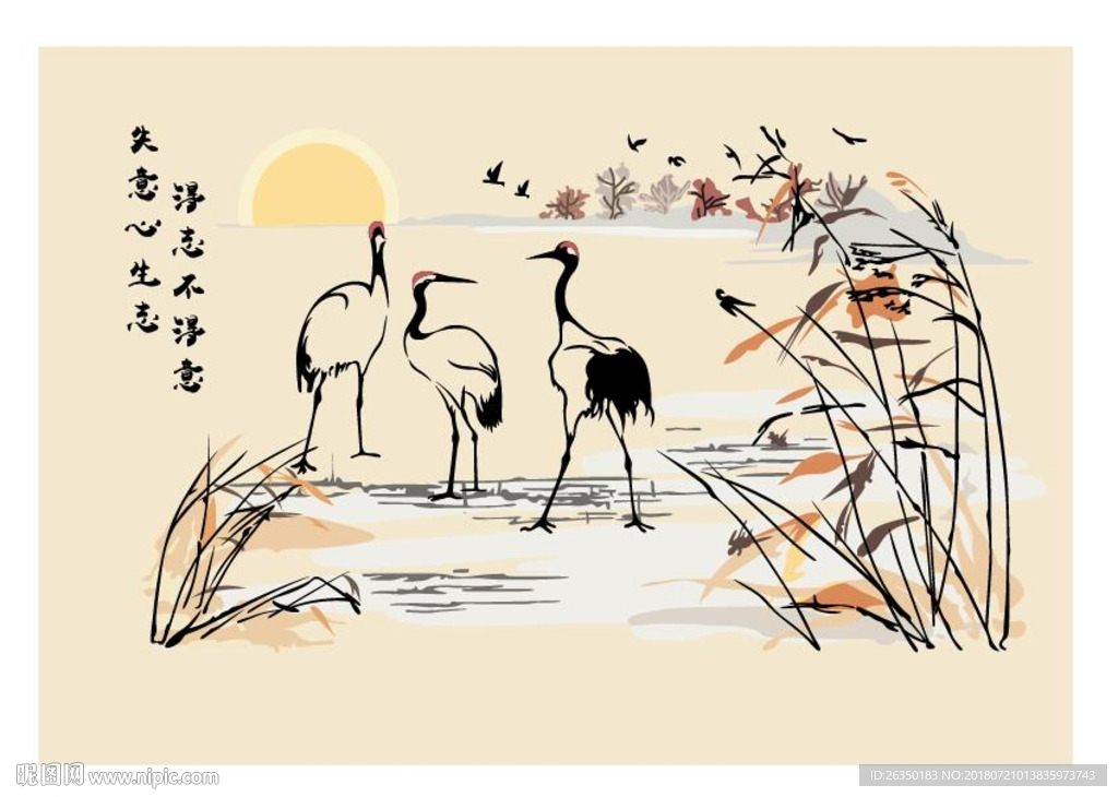 白鹤