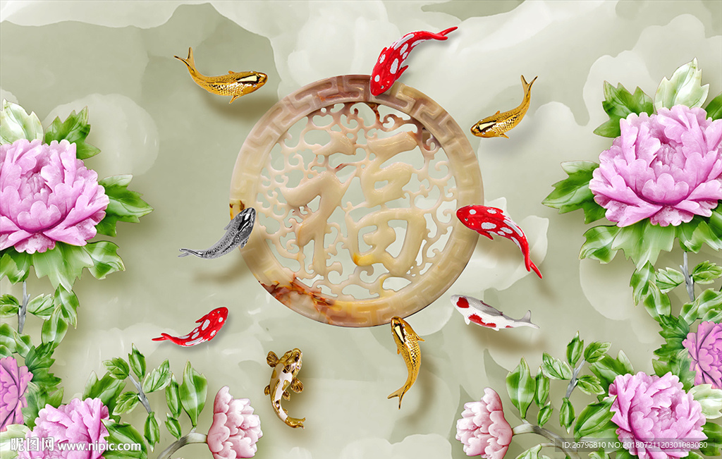 壁画