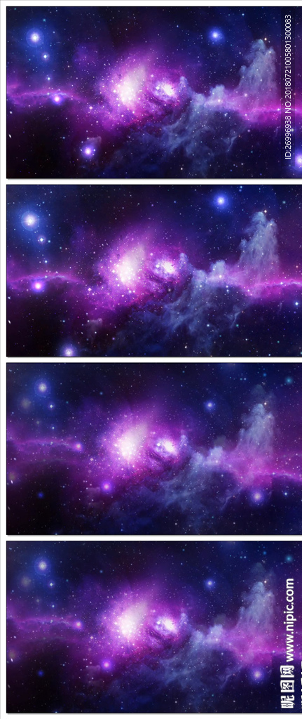 炫酷震撼慢速黑色星空