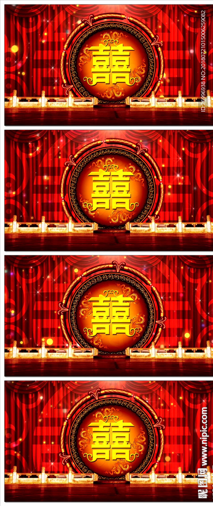 高清浪漫婚礼片头戒指视频