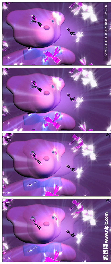 游乐园旋转木马高清LED视频剪
