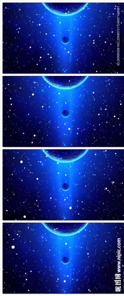 炫酷震撼慢速黑色星空