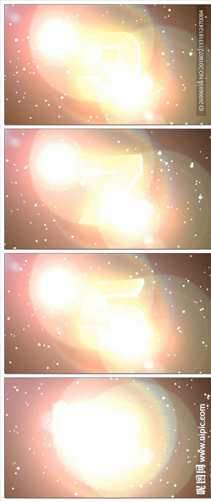 炫酷震撼慢速黑色星空