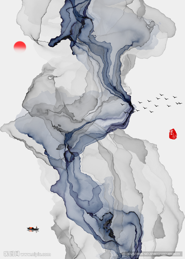 高清蓝色烟雾山水装饰画