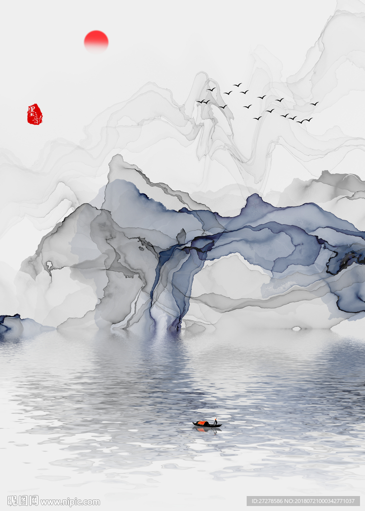 烟雾山水装饰画