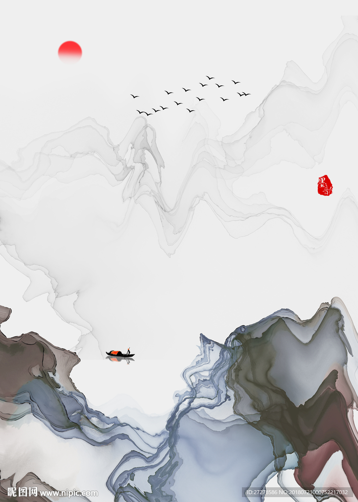 高清山水装饰画挂画