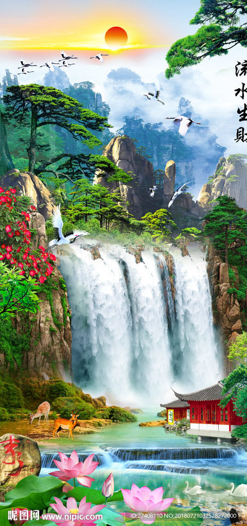 山水画玄关