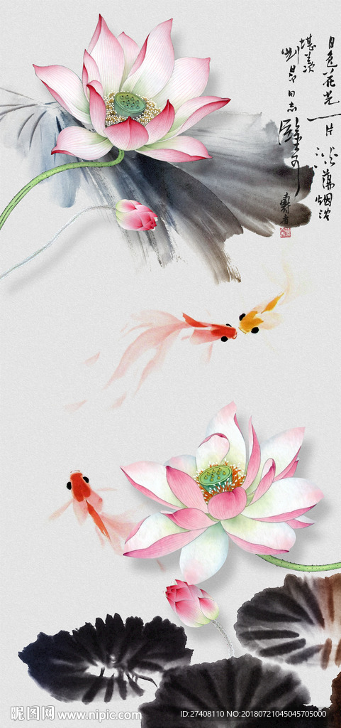 简约玄关