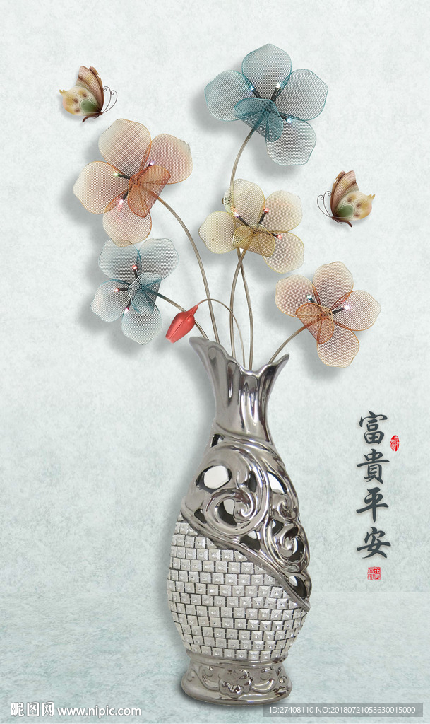 花瓶玄关