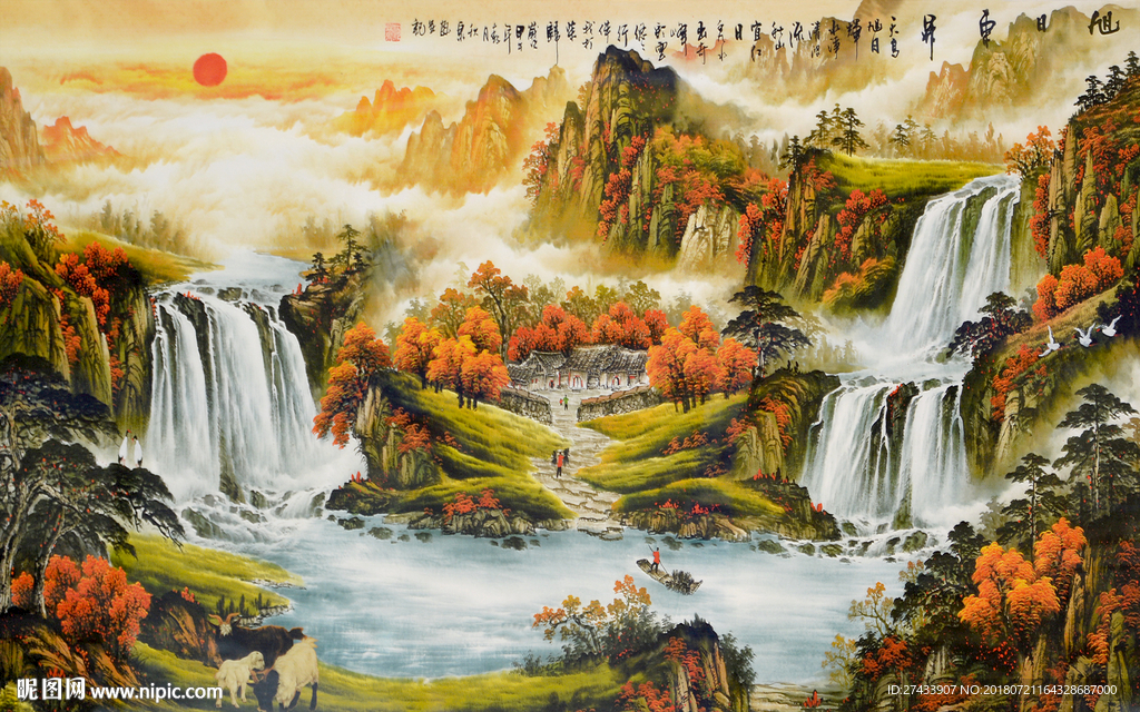 山水背景墙