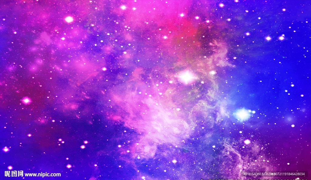 璀璨星空