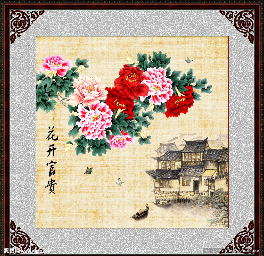国画牡丹