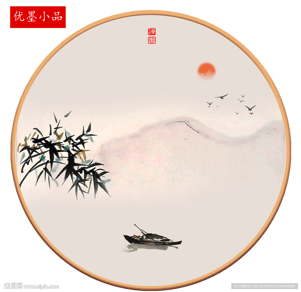 新中式水墨山水金色蓝色抽象油画