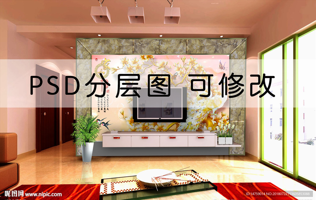 电视背景墙