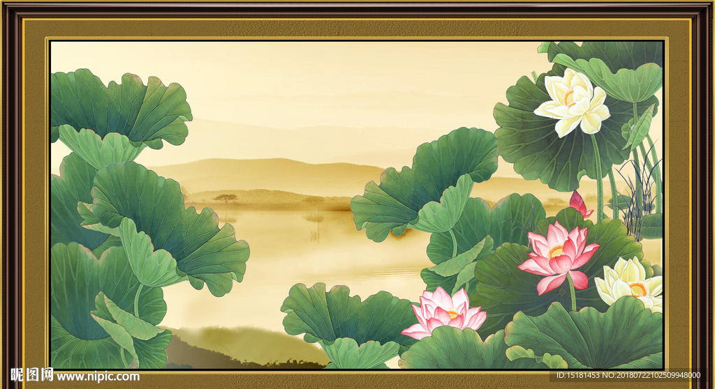 国画荷花