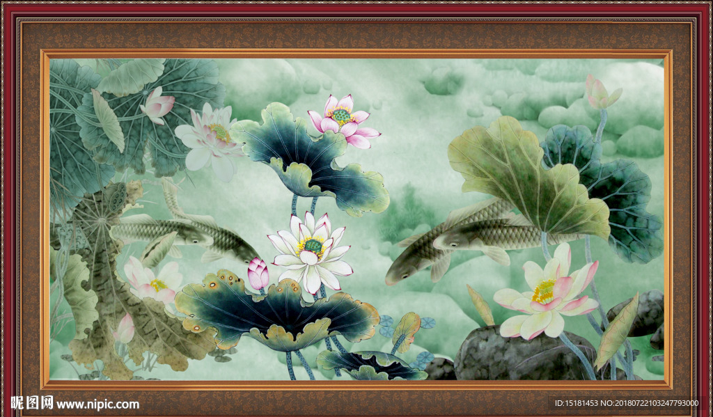荷花鲤鱼图