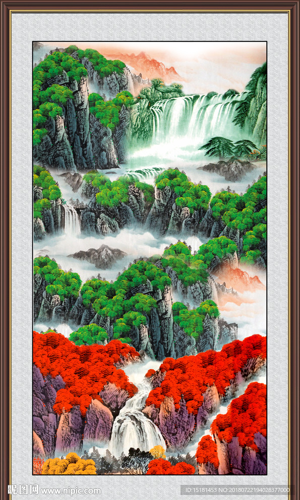 流水生财