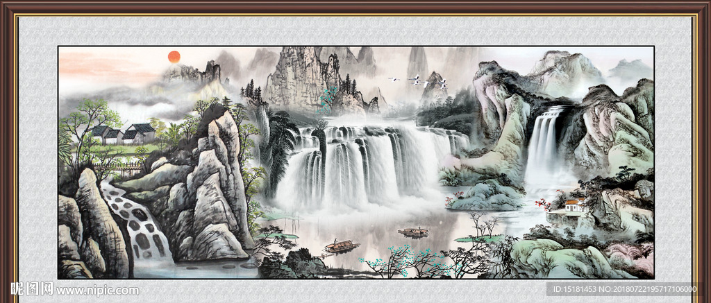 山水国画 流水生财