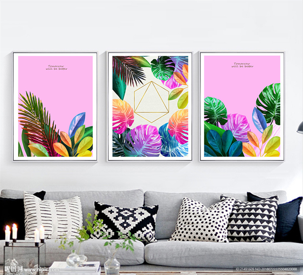 现代简约装饰画