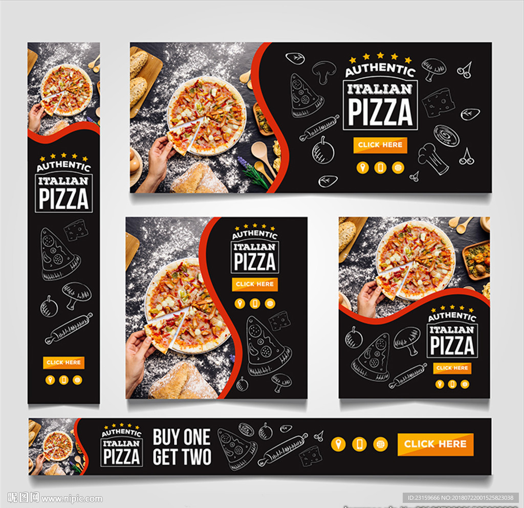 美味的披萨宣传横幅海报