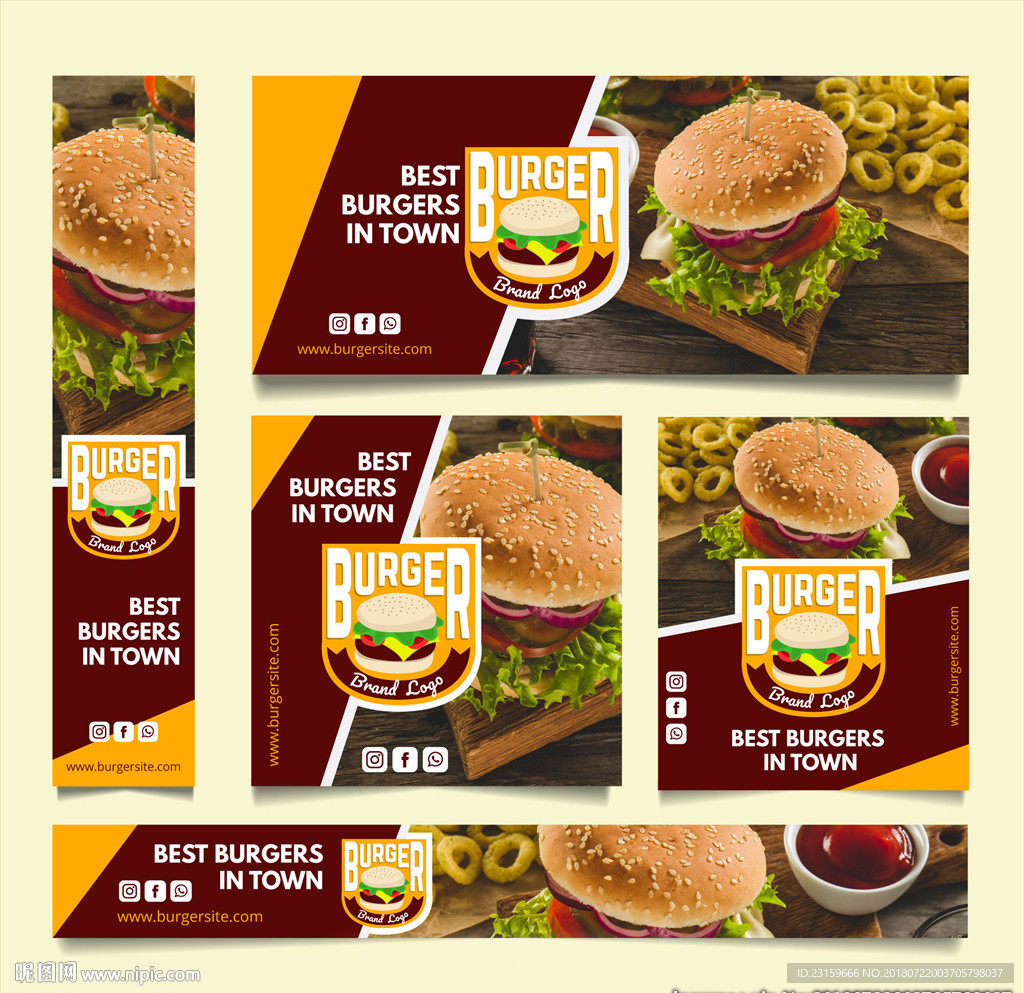 美味的汉堡宣传海报横幅