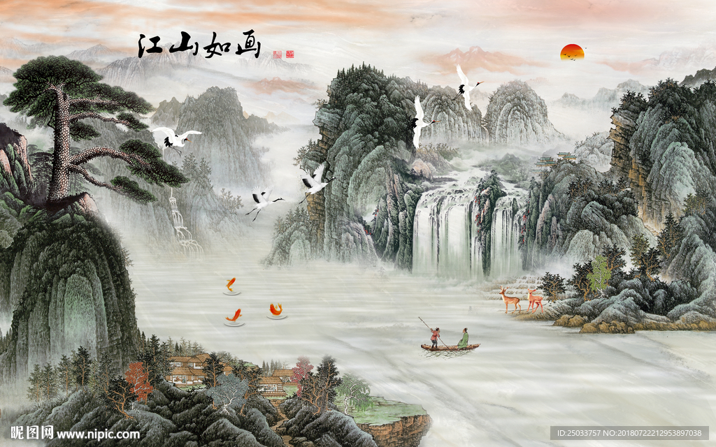 如画江山国画水墨玄关背景底纹创