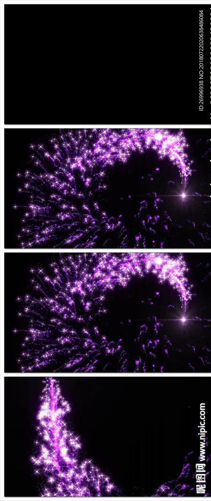 唯美梦幻朦胧光点光晕转场LED