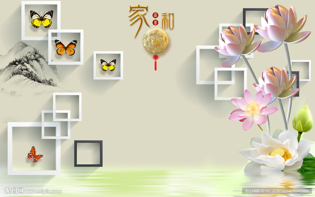 中式背景墙