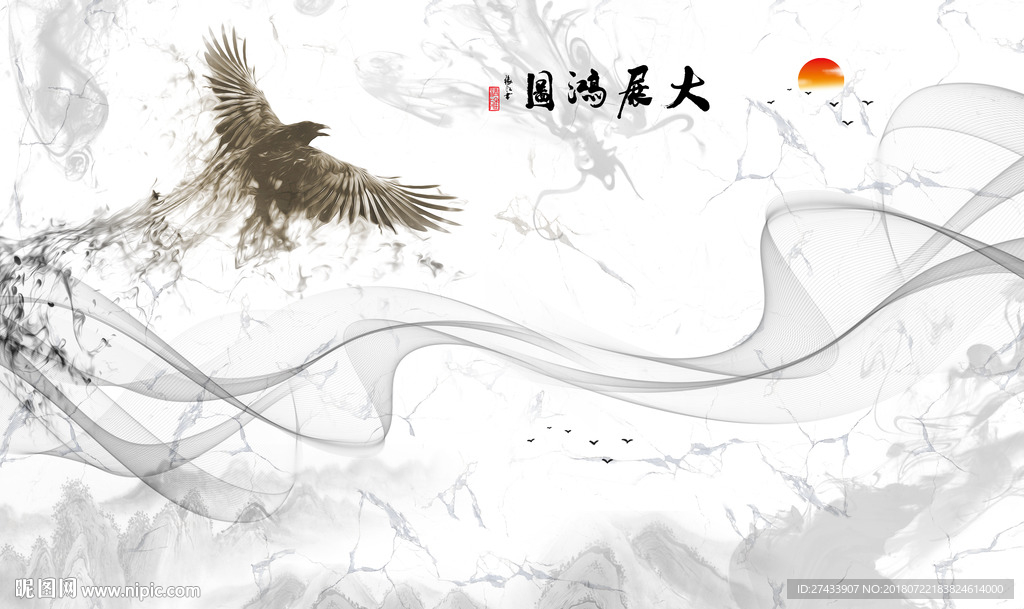 新中式背景墙