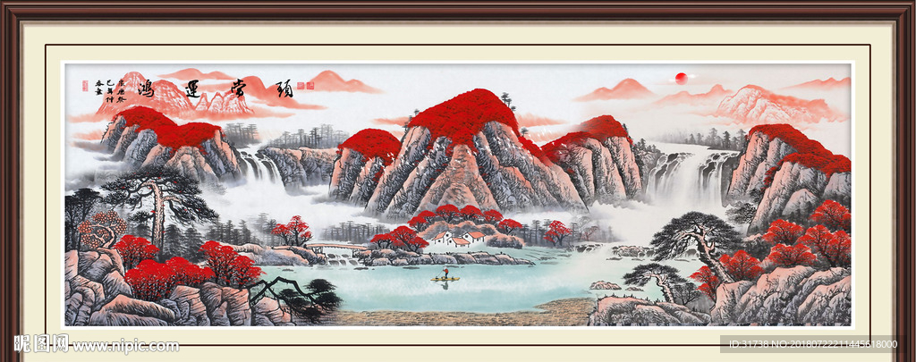鸿运当头