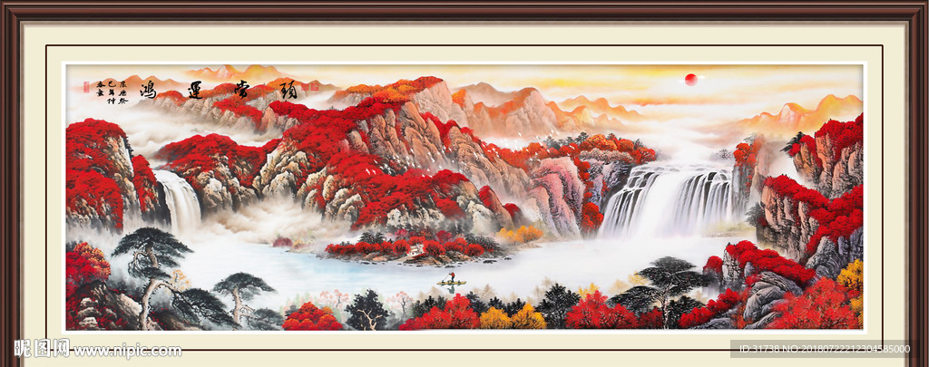 鸿运当头