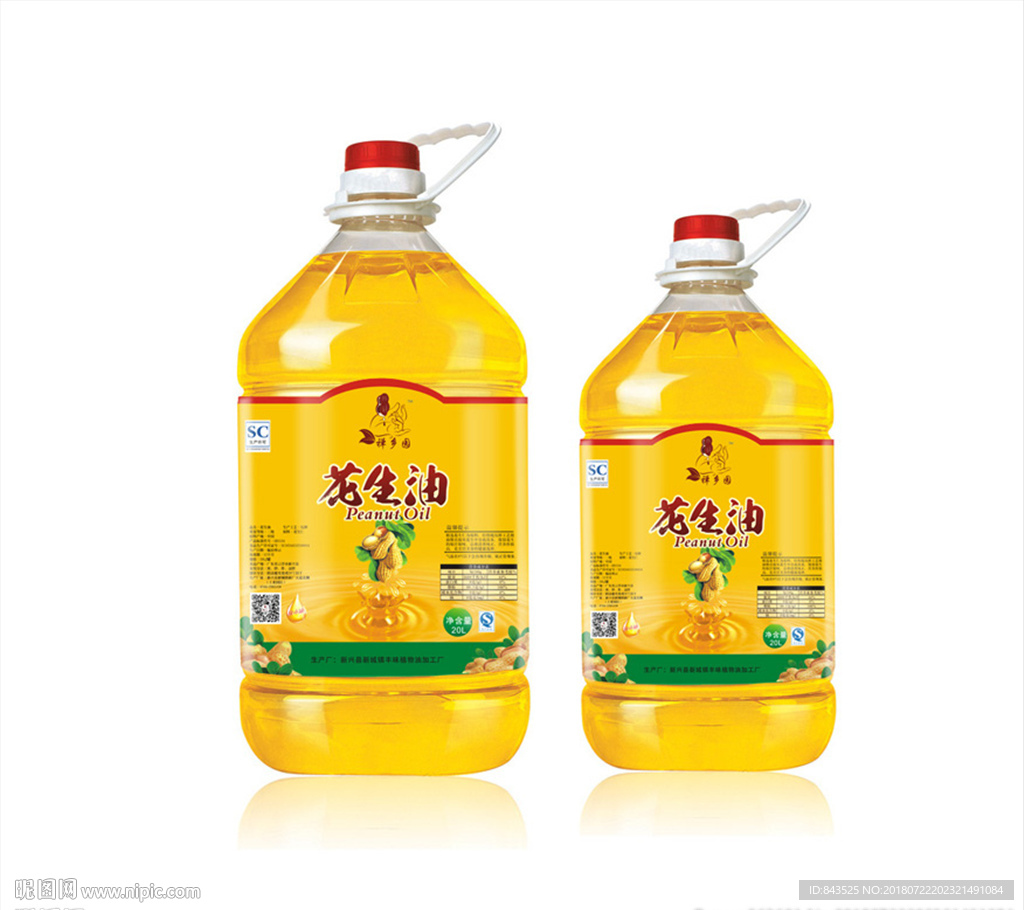 【包邮】九三压榨浓香花生油5L食用油家庭装_虎窝淘