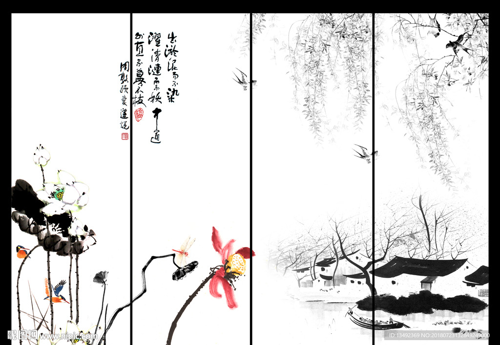 国画荷花