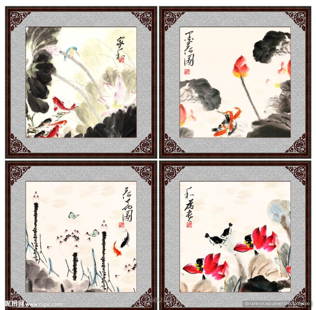 水墨荷花