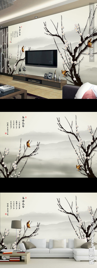 新中式手绘工笔花鸟山水电视背景